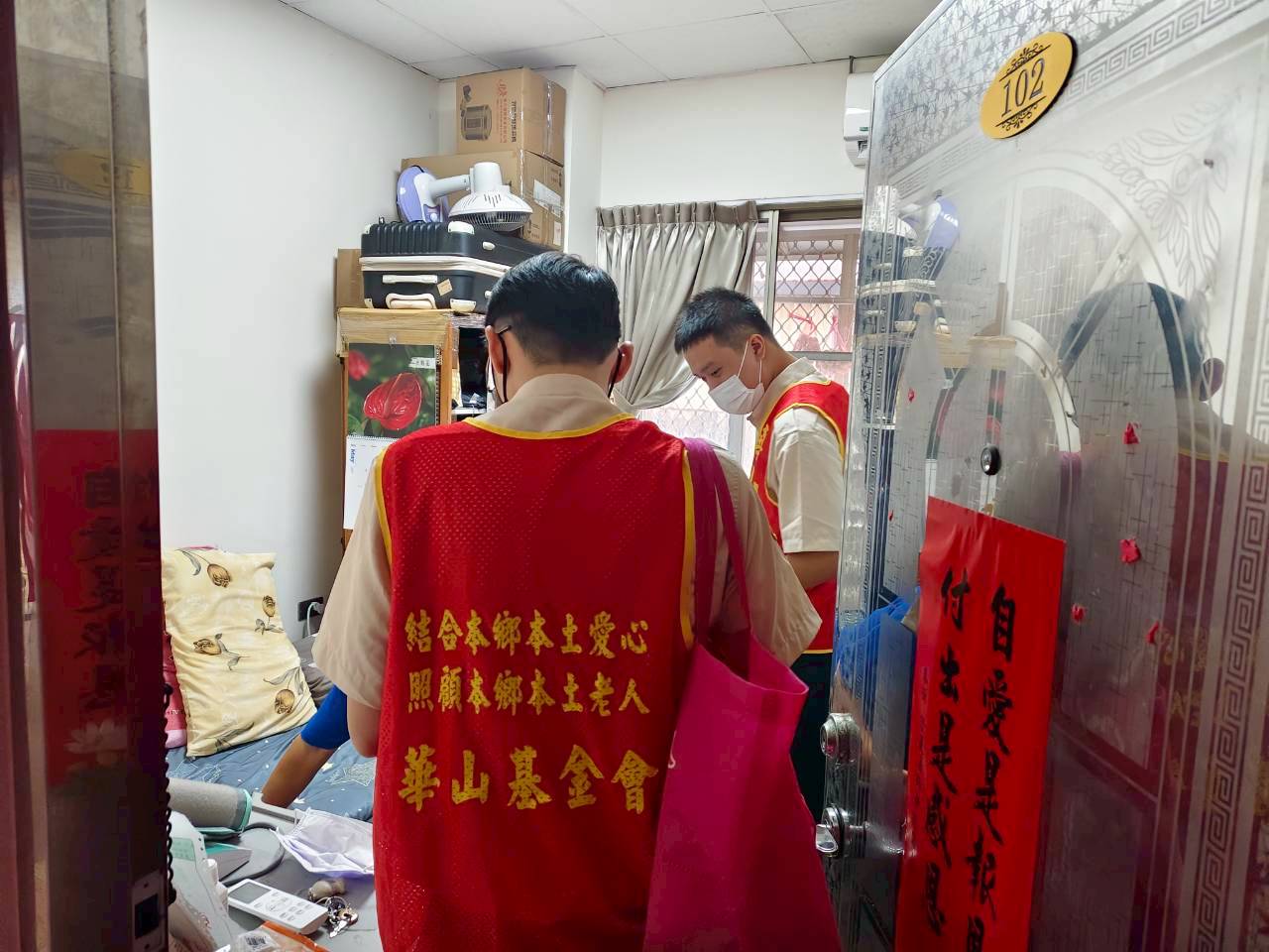 活動圖片